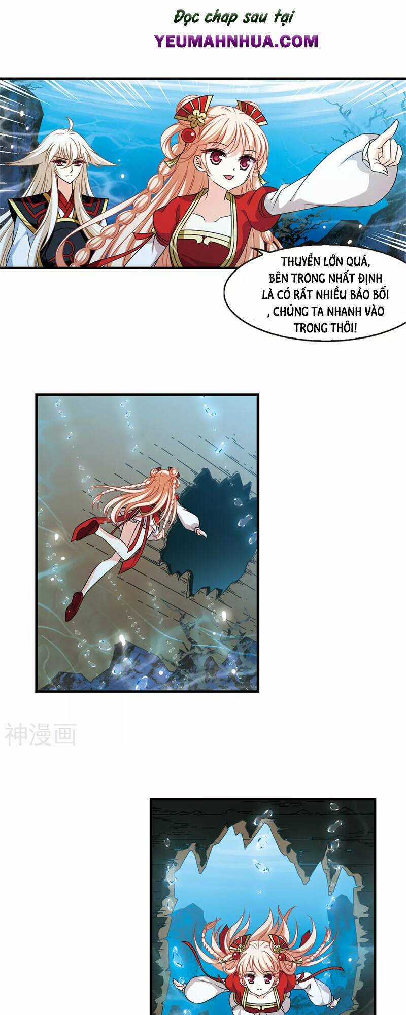 Phong Khởi Thương Lam Chapter 495 trang 12