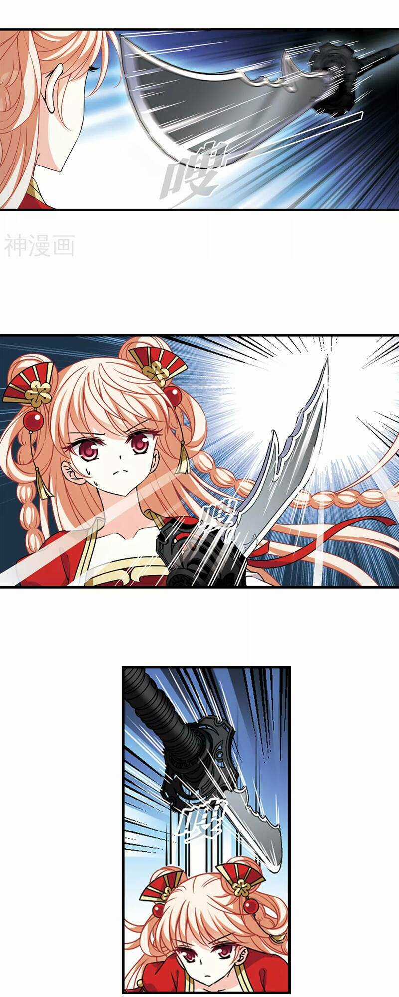 Phong Khởi Thương Lam Chapter 495 trang 14