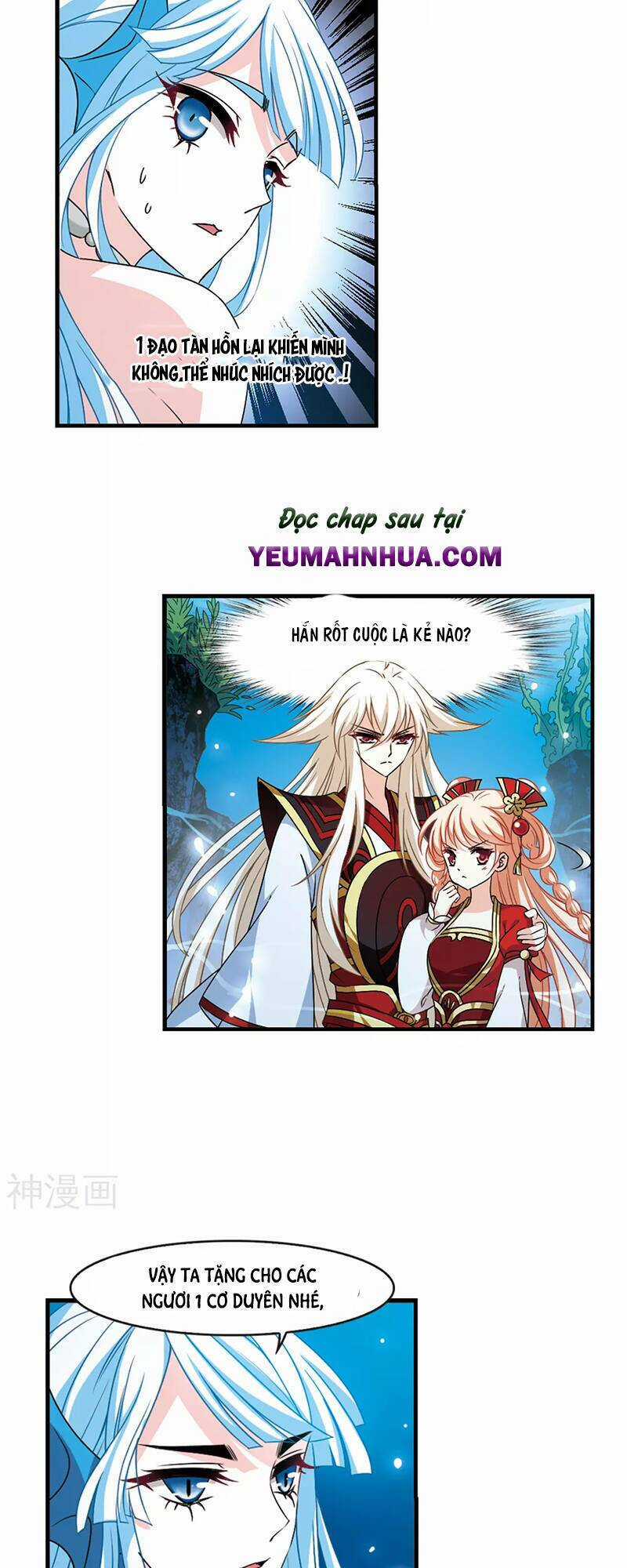 Phong Khởi Thương Lam Chapter 495 trang 6