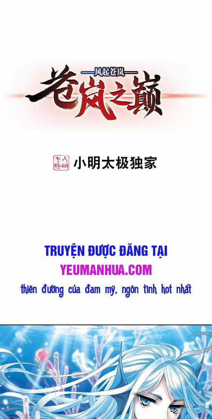 Phong Khởi Thương Lam Chapter 496 trang 0
