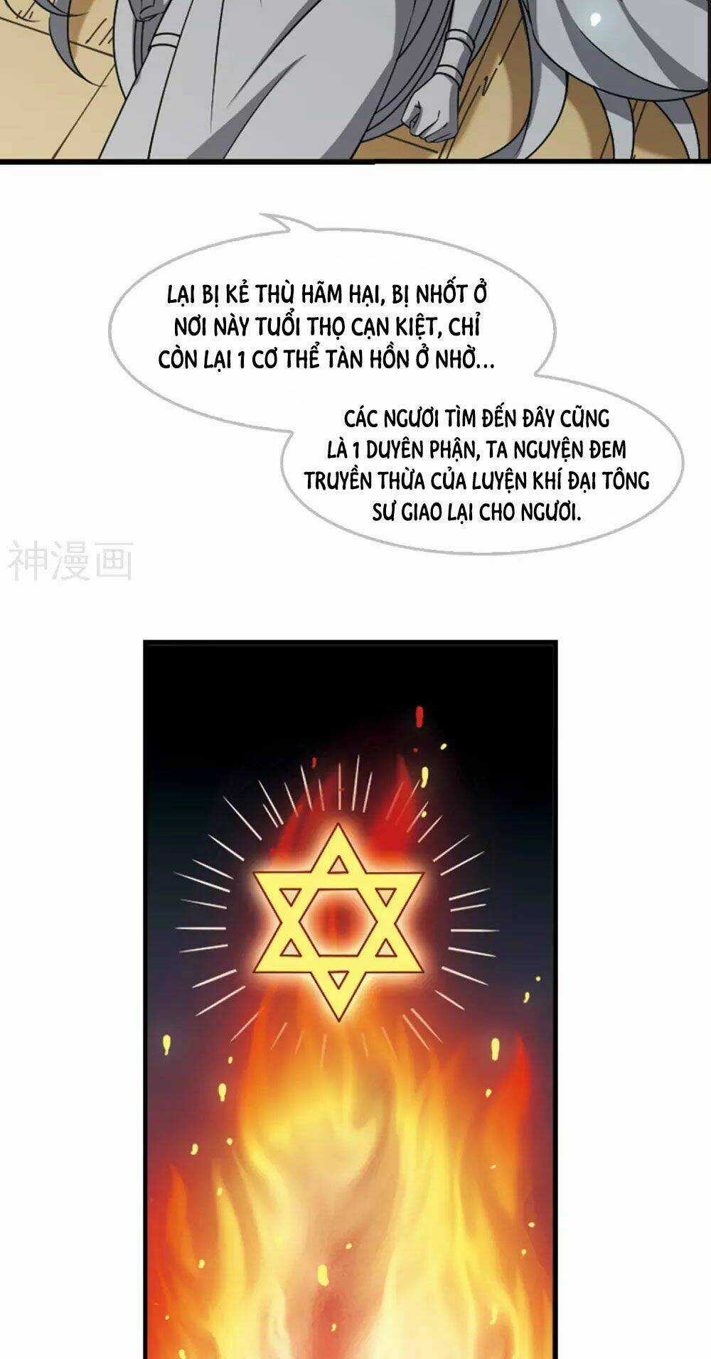 Phong Khởi Thương Lam Chapter 496 trang 17