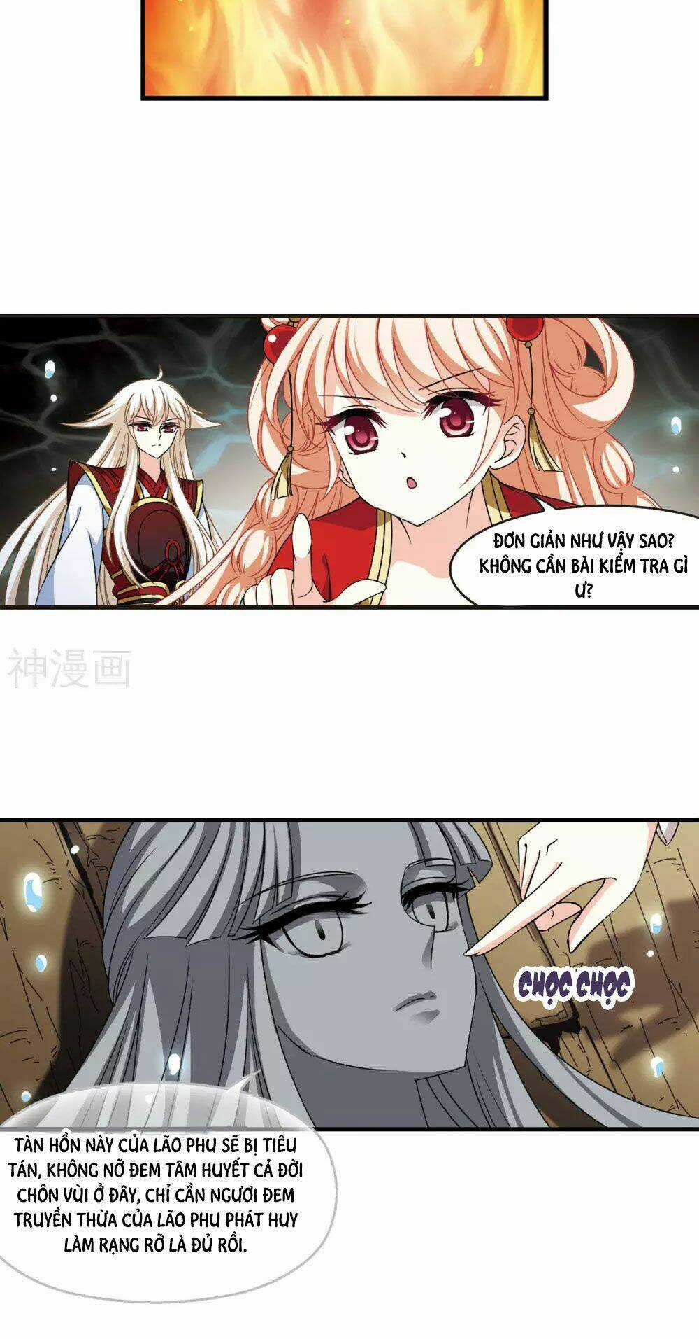 Phong Khởi Thương Lam Chapter 496 trang 18