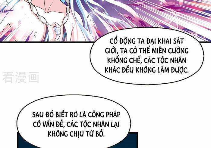 Phong Khởi Thương Lam Chapter 502 trang 3