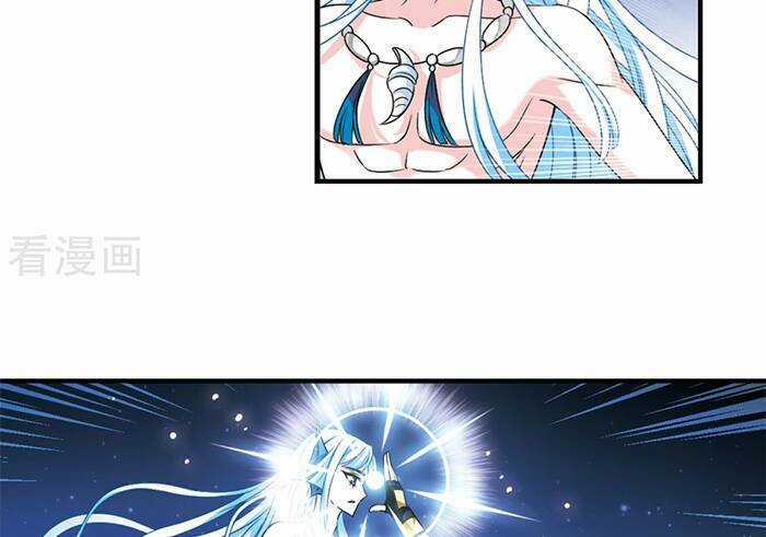 Phong Khởi Thương Lam Chapter 502 trang 5