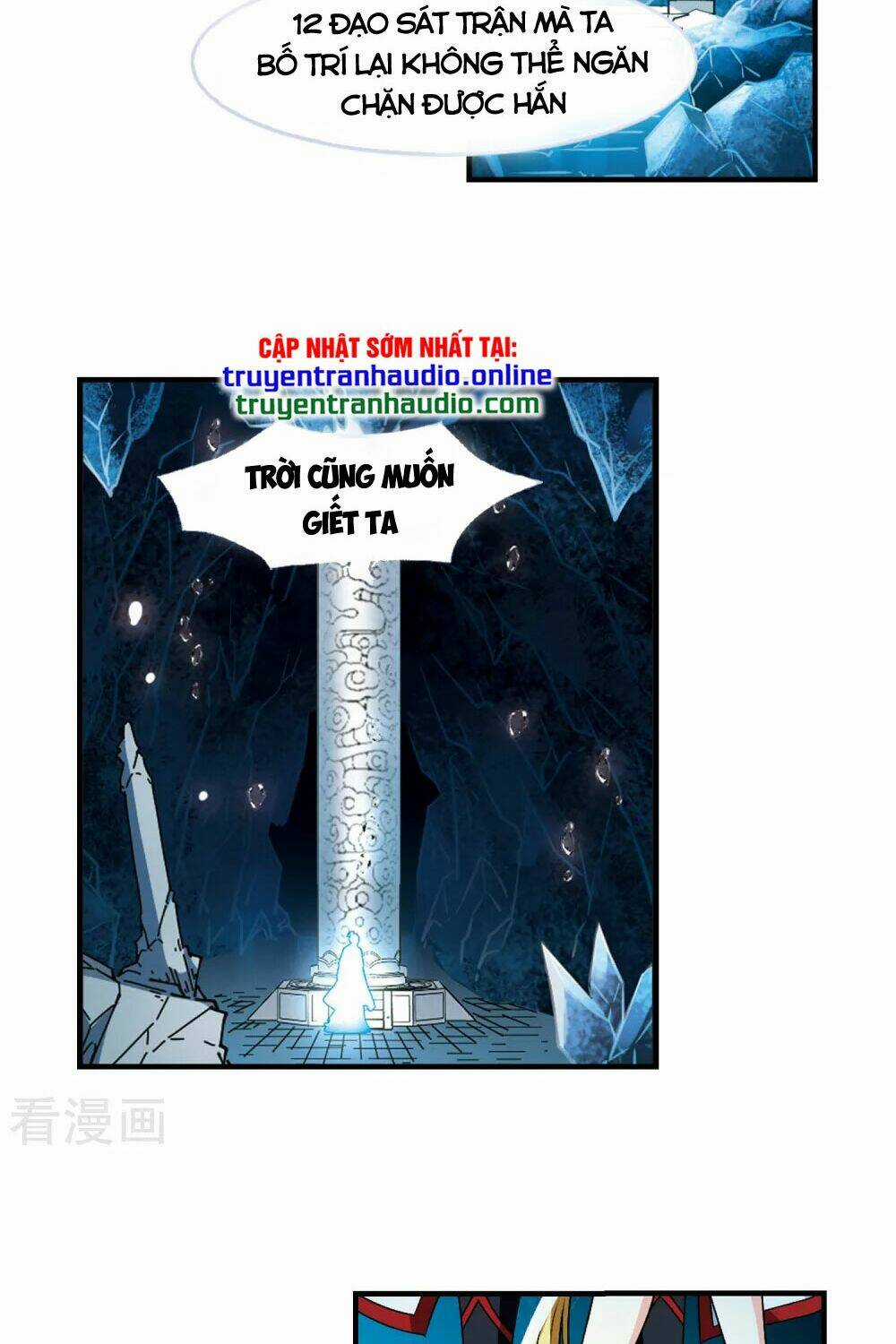 Phong Khởi Thương Lam Chapter 505 trang 13