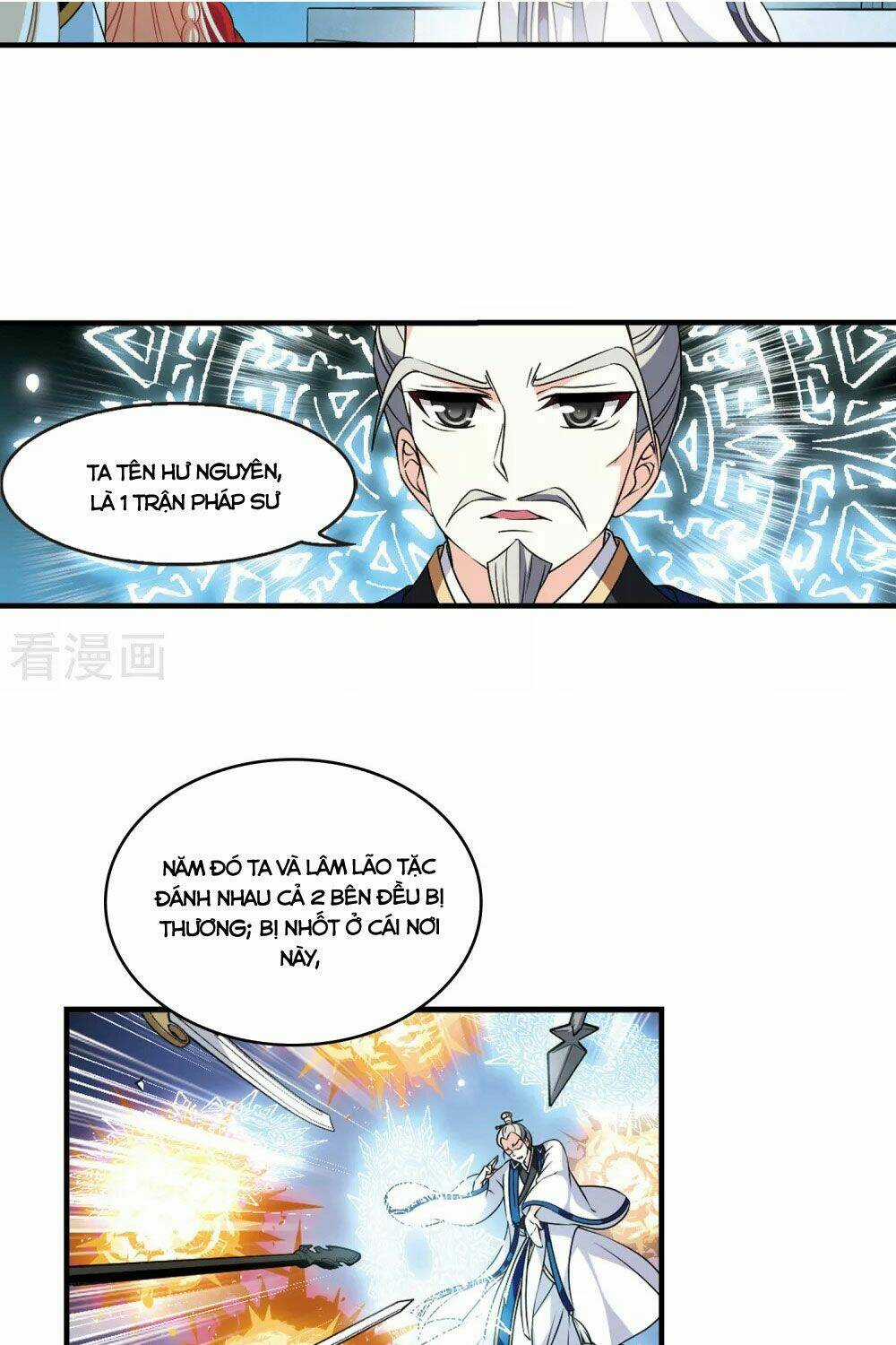 Phong Khởi Thương Lam Chapter 505 trang 20