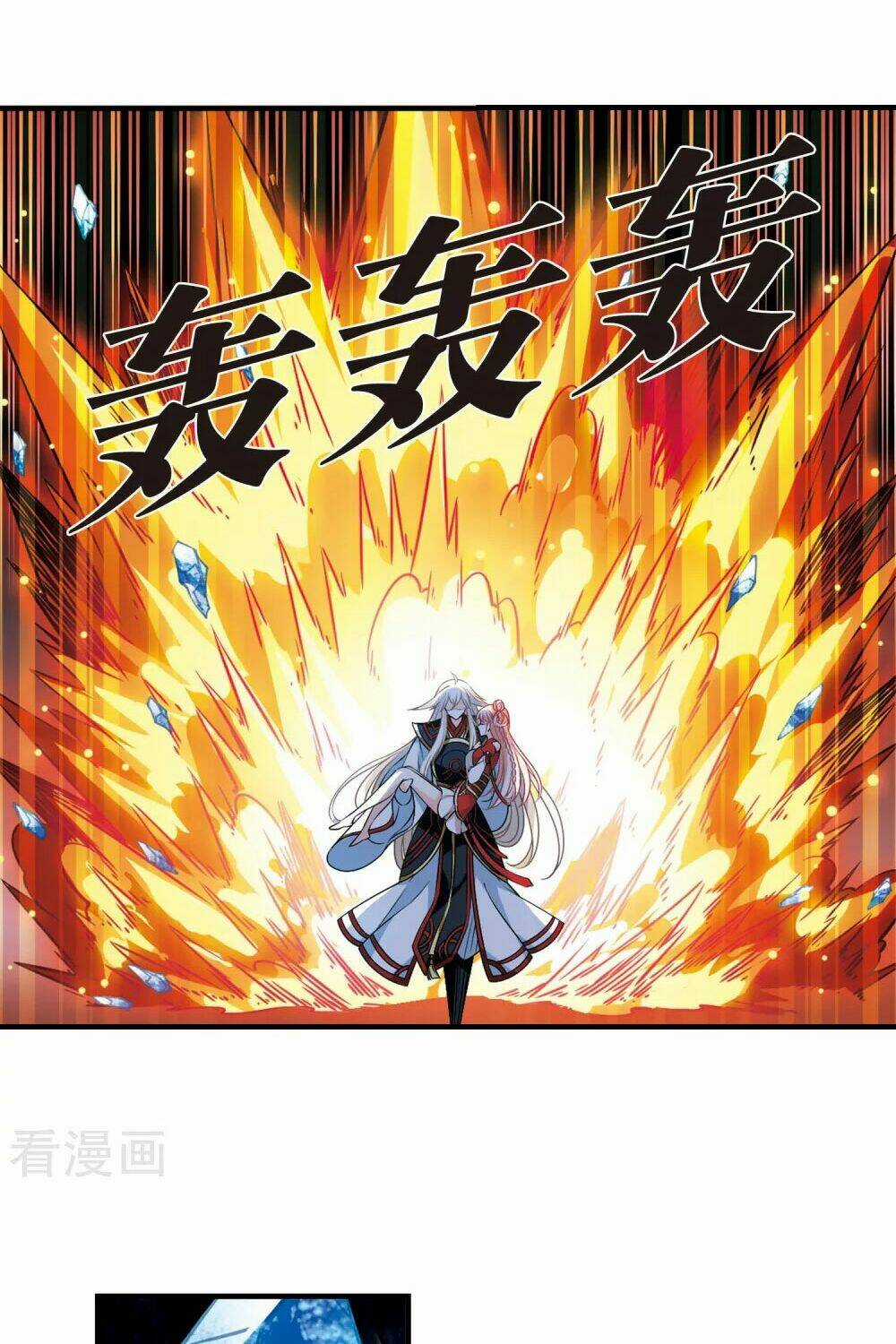 Phong Khởi Thương Lam Chapter 505 trang 5