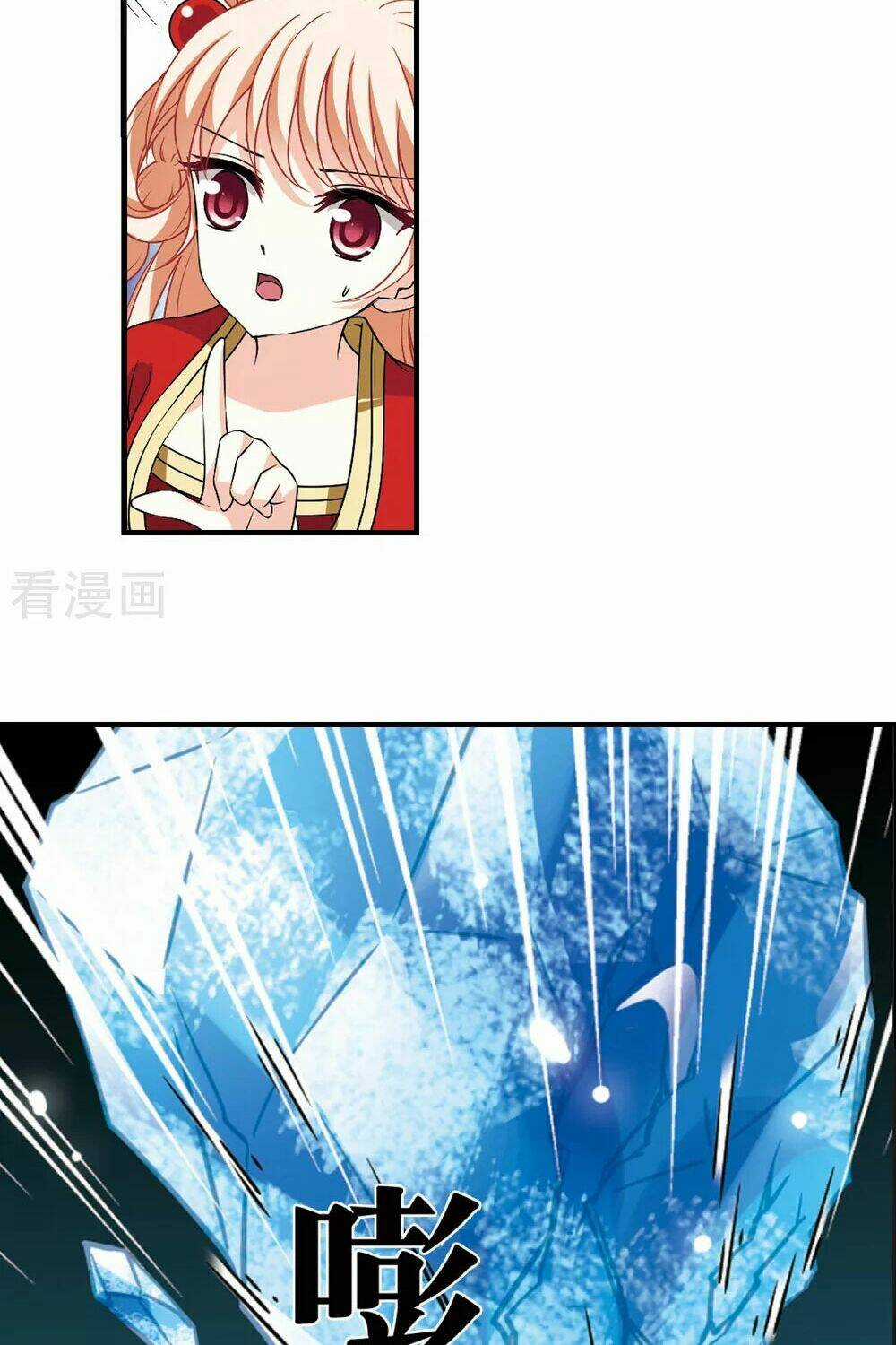 Phong Khởi Thương Lam Chapter 505 trang 7