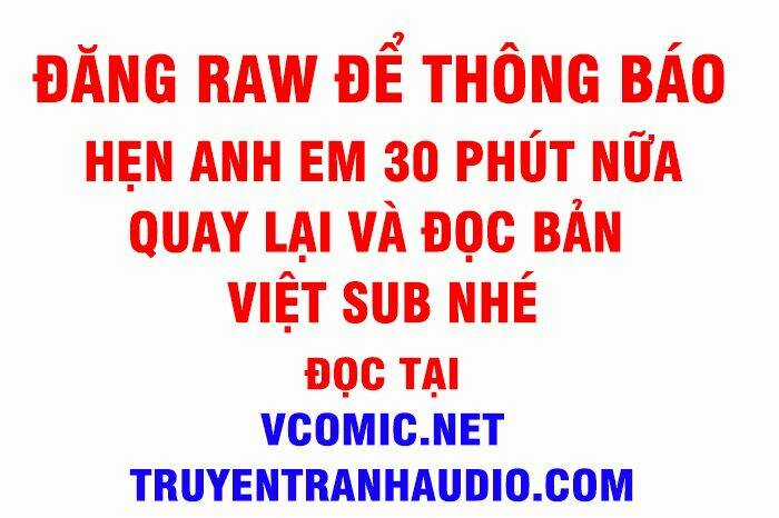 Phong Khởi Thương Lam Chapter 508 trang 2