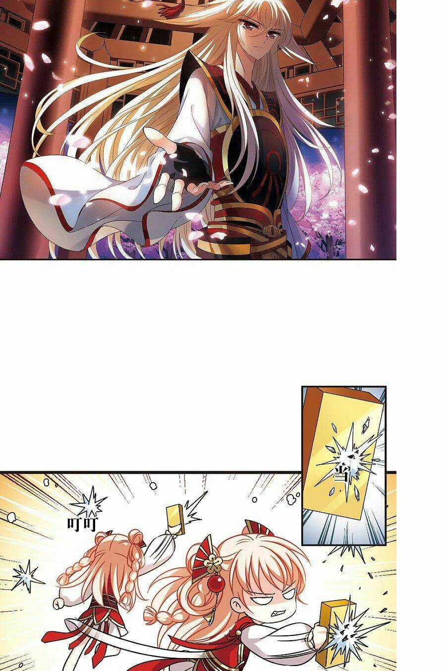 Phong Khởi Thương Lam Chapter 512 trang 1