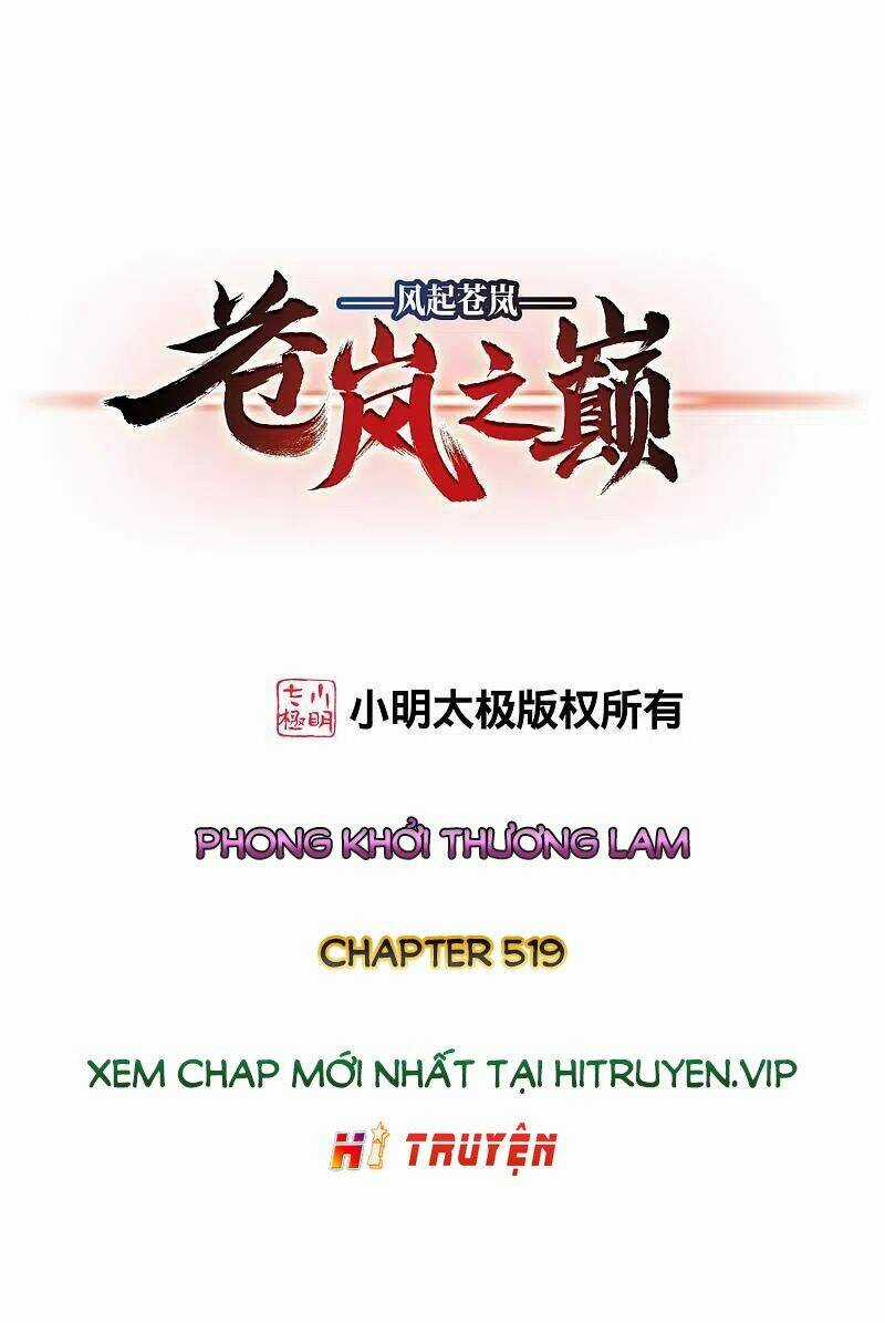 Phong Khởi Thương Lam Chapter 520 trang 0