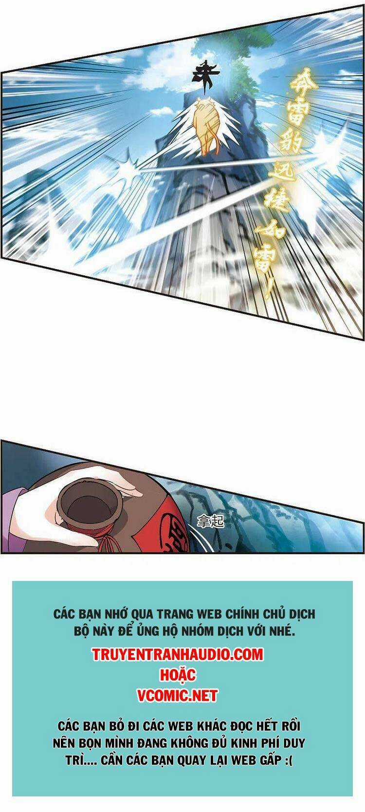 Phong Khởi Thương Lam Chapter 532 trang 12