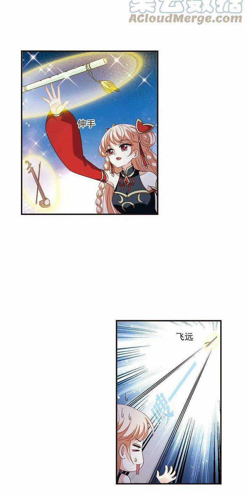 Phong Khởi Thương Lam Chapter 533 trang 12