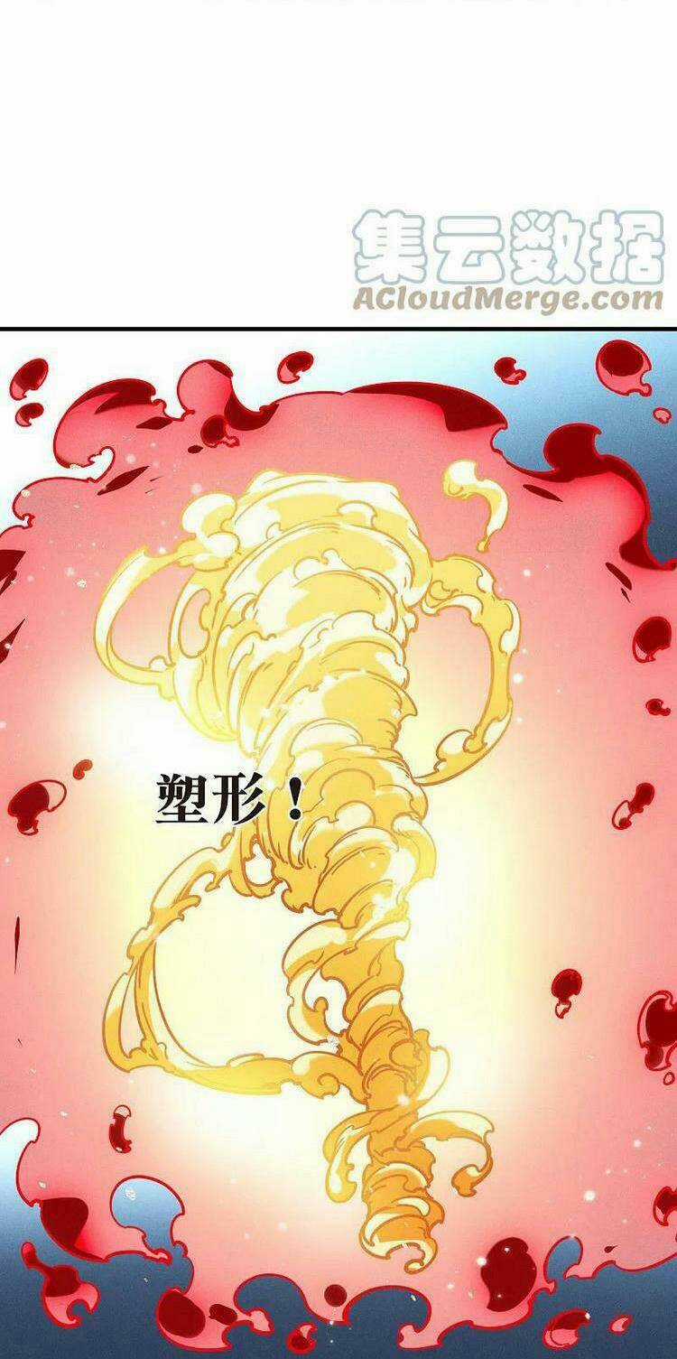 Phong Khởi Thương Lam Chapter 534 trang 11