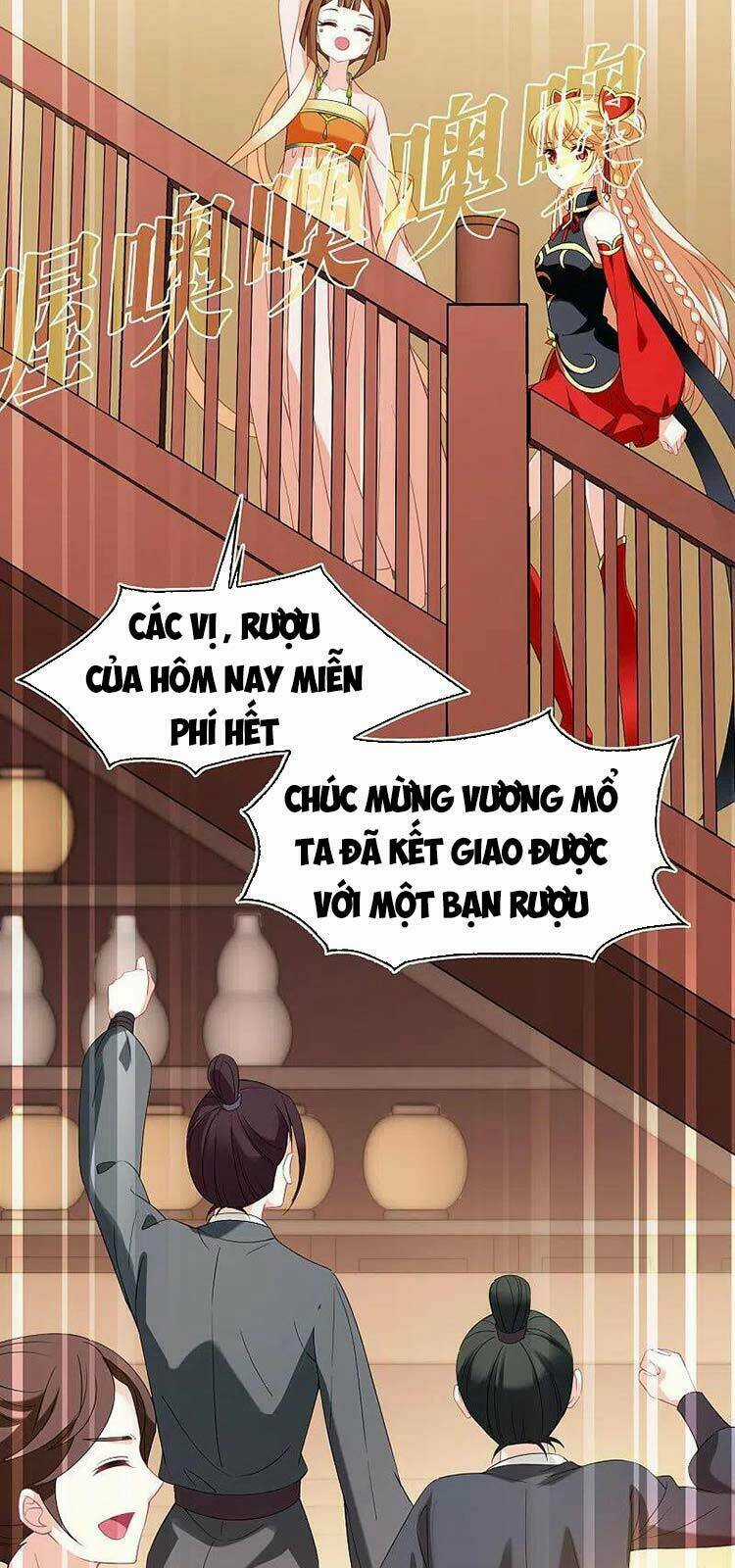 Phong Khởi Thương Lam Chapter 542 trang 12