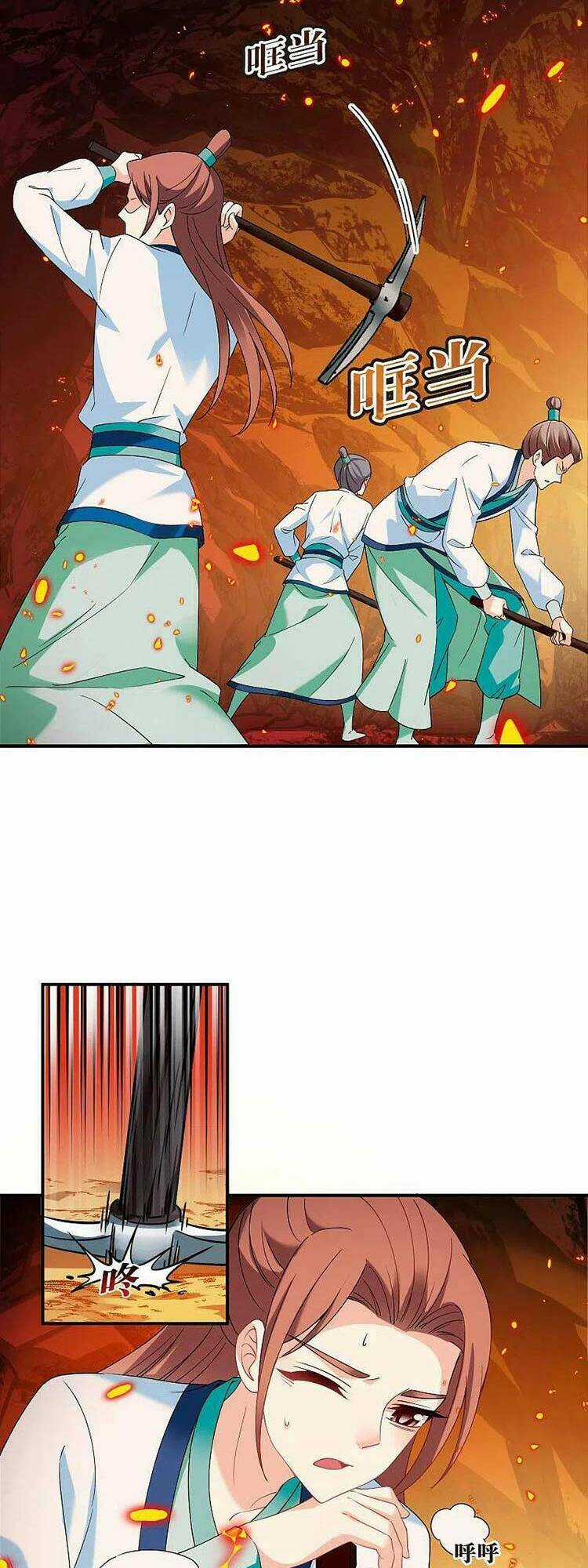 Phong Khởi Thương Lam Chapter 545 trang 13