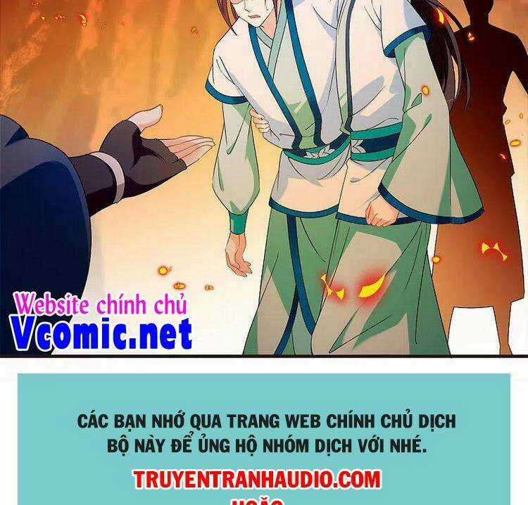 Phong Khởi Thương Lam Chapter 546 trang 20