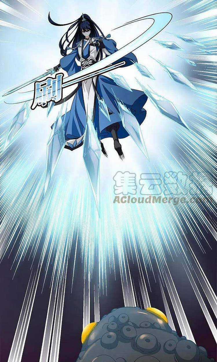 Phong Khởi Thương Lam Chapter 548 trang 12