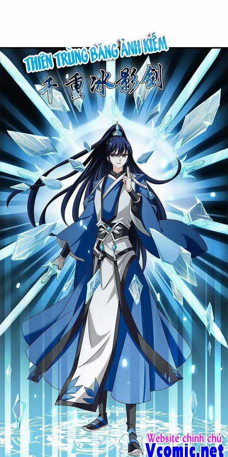 Phong Khởi Thương Lam Chapter 548 trang 5