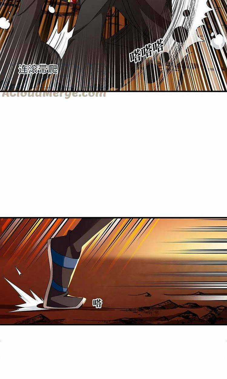 Phong Khởi Thương Lam Chapter 548 trang 9