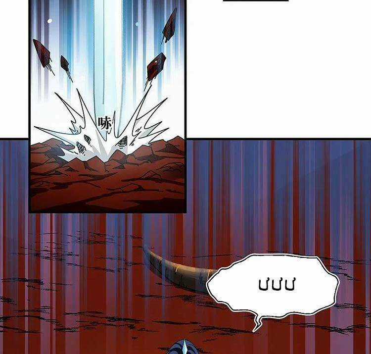 Phong Khởi Thương Lam Chapter 550 trang 16