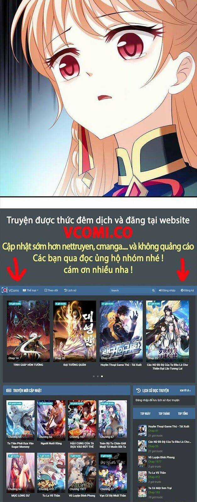 Phong Khởi Thương Lam Chapter 556 trang 17