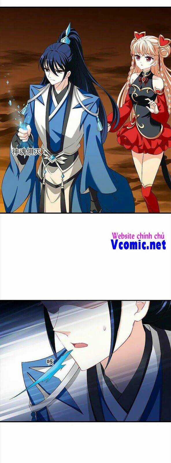 Phong Khởi Thương Lam Chapter 556 trang 5