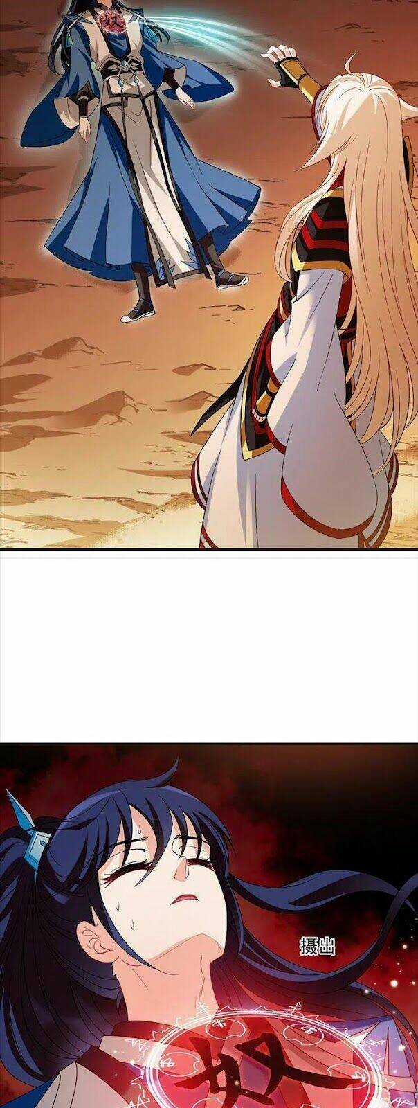 Phong Khởi Thương Lam Chapter 557 trang 3