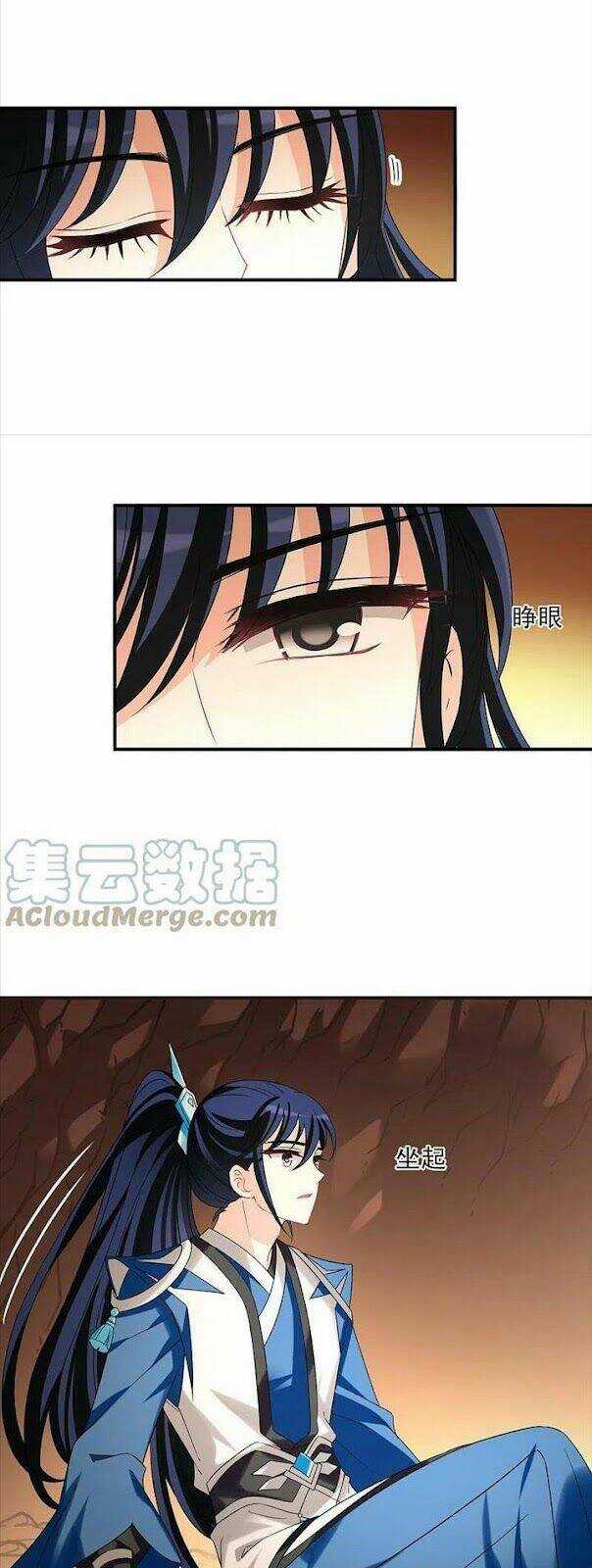 Phong Khởi Thương Lam Chapter 557 trang 7