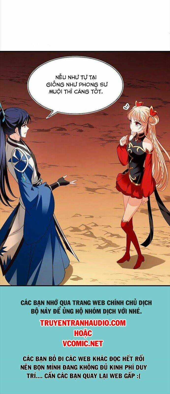 Phong Khởi Thương Lam Chapter 558 trang 17