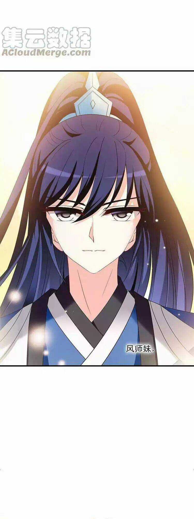 Phong Khởi Thương Lam Chapter 559 trang 17