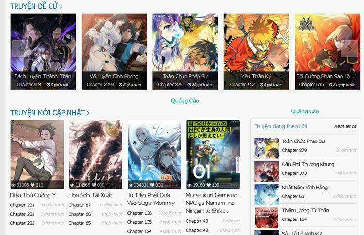 Phong Khởi Thương Lam Chapter 574 trang 17