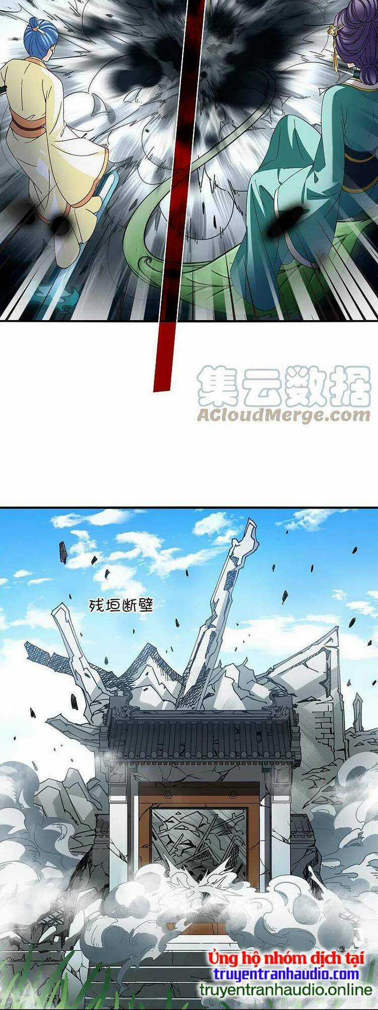 Phong Khởi Thương Lam Chapter 574 trang 2