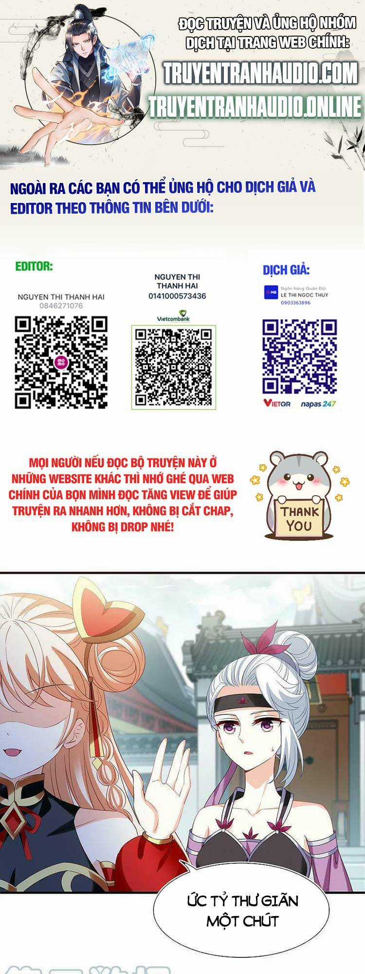 Phong Khởi Thương Lam Chapter 582 trang 0