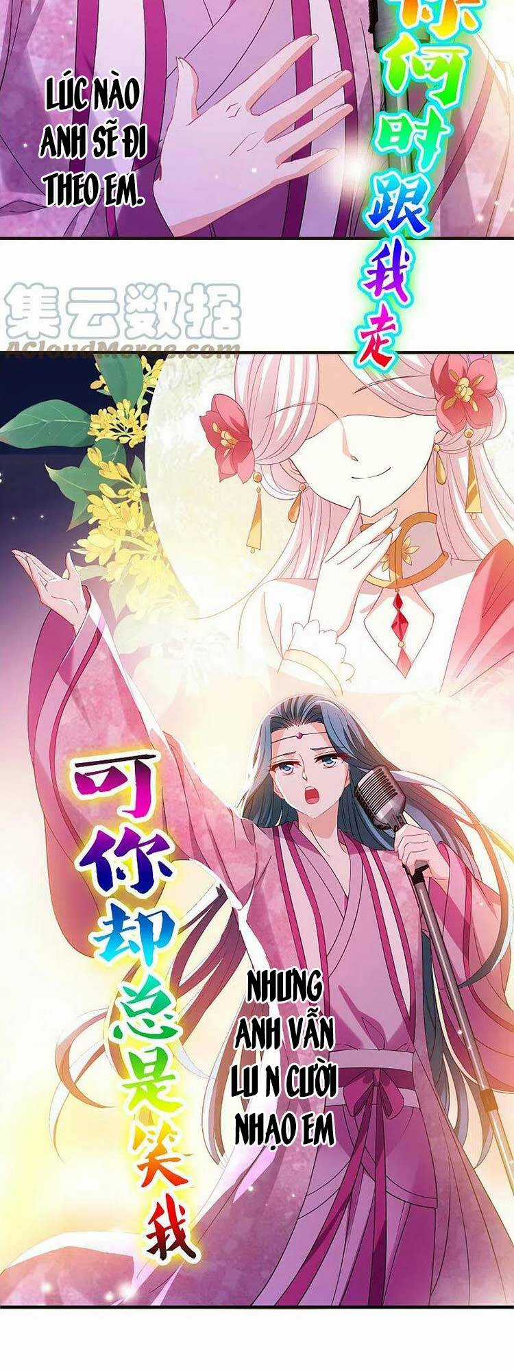 Phong Khởi Thương Lam Chapter 583 trang 1