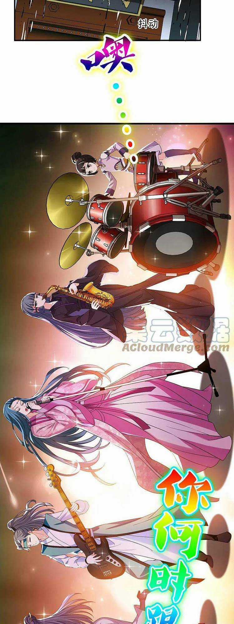 Phong Khởi Thương Lam Chapter 583 trang 3