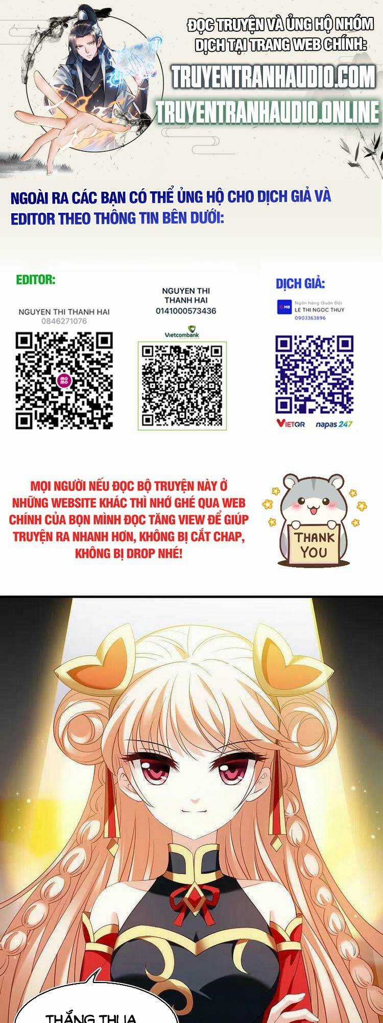 Phong Khởi Thương Lam Chapter 584 trang 0