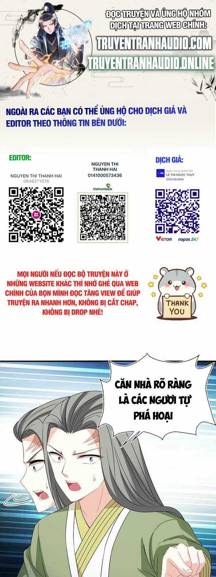 Phong Khởi Thương Lam Chapter 585 trang 0