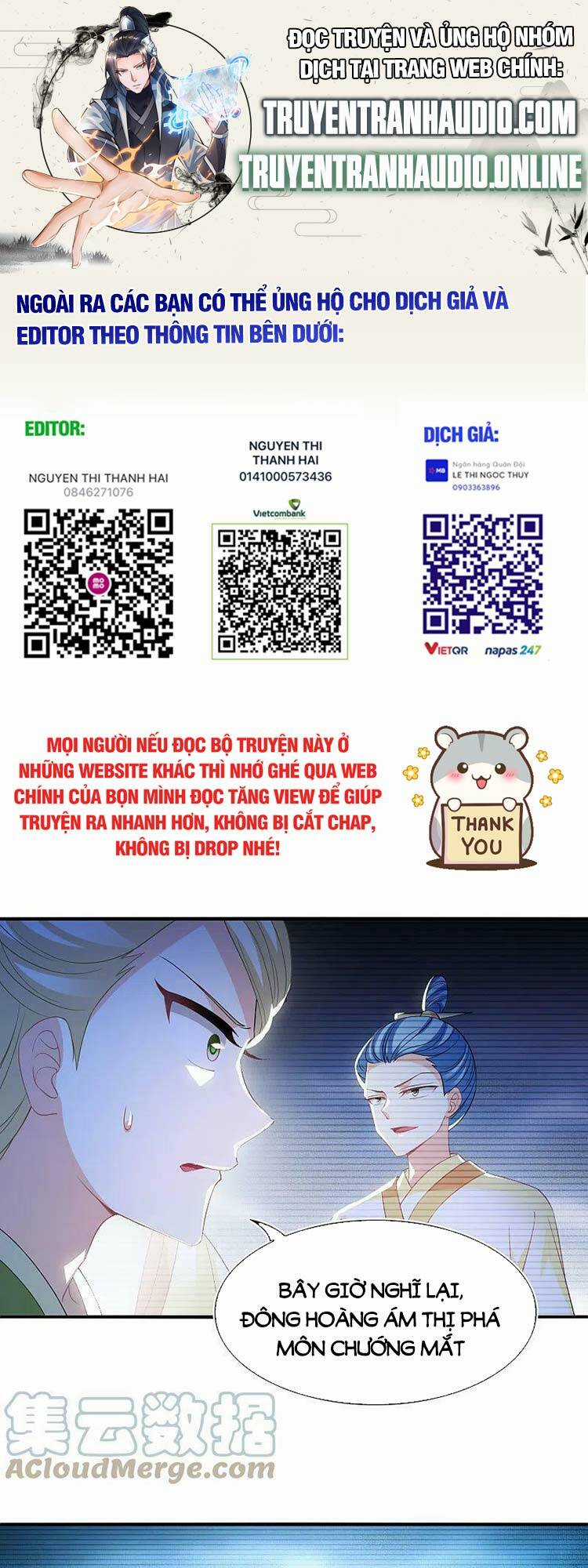 Phong Khởi Thương Lam Chapter 586 trang 0