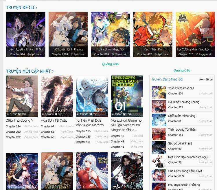 Phong Khởi Thương Lam Chapter 587 trang 16