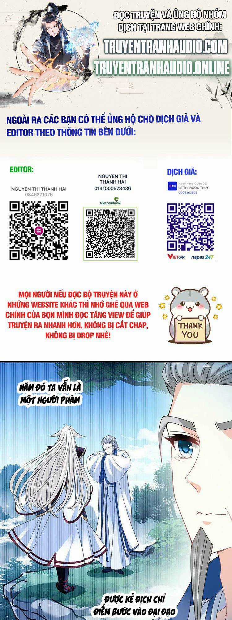 Phong Khởi Thương Lam Chapter 589 trang 0