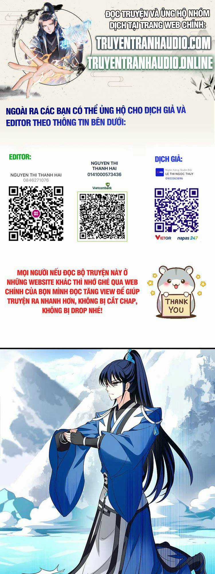 Phong Khởi Thương Lam Chapter 590 trang 0