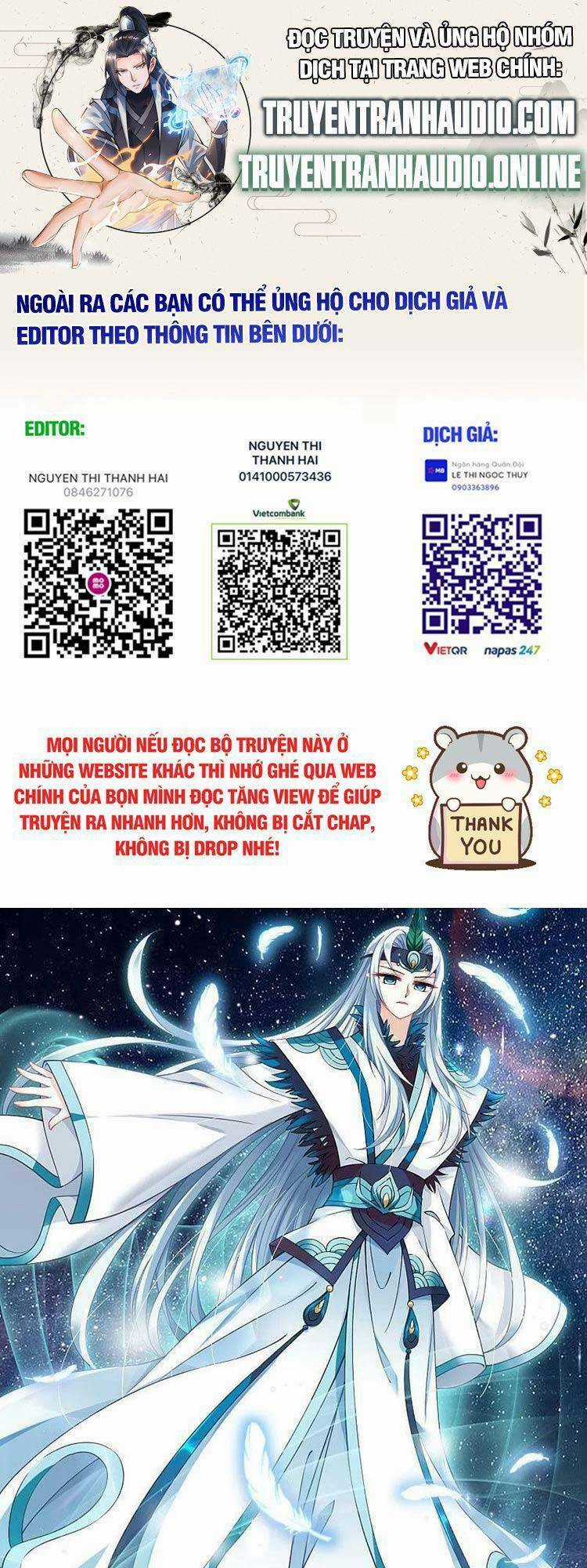Phong Khởi Thương Lam Chapter 594 trang 0