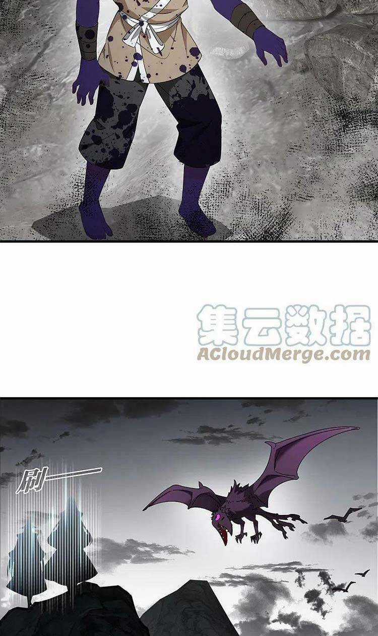 Phong Khởi Thương Lam Chapter 594 trang 15