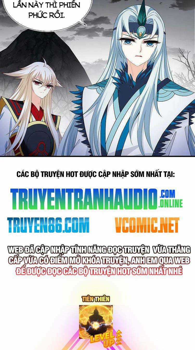 Phong Khởi Thương Lam Chapter 594 trang 17