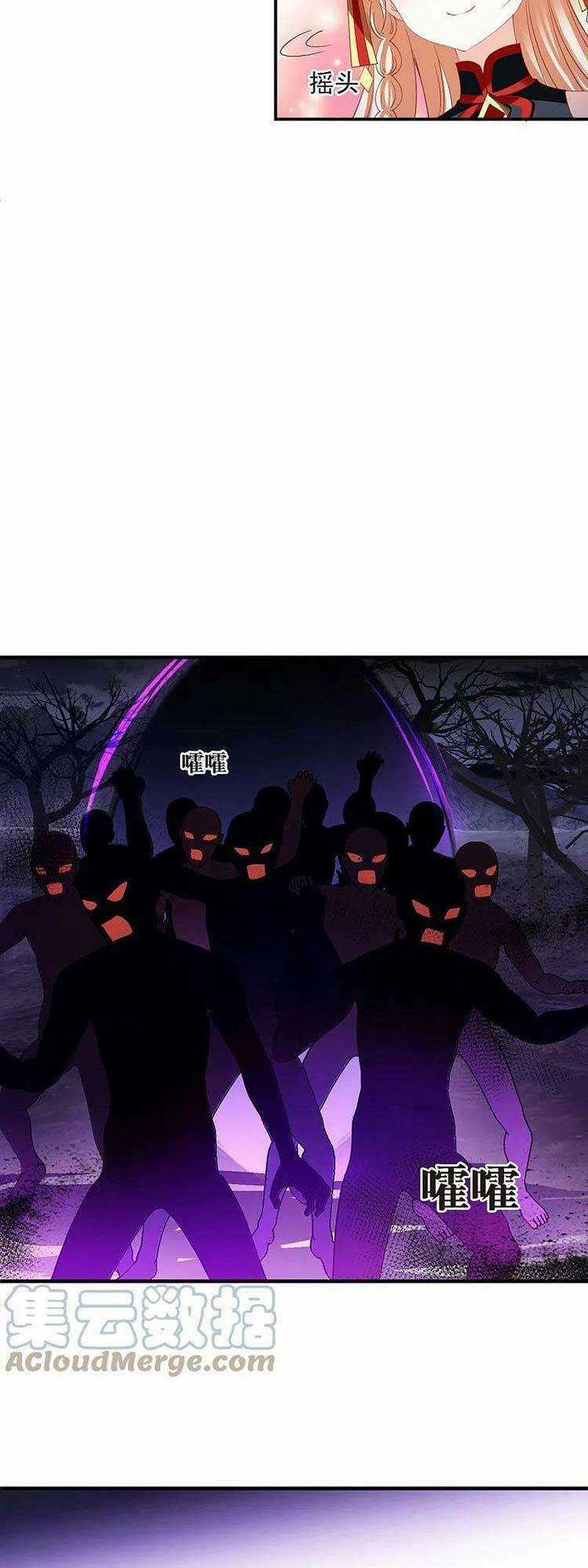 Phong Khởi Thương Lam Chapter 594 trang 5