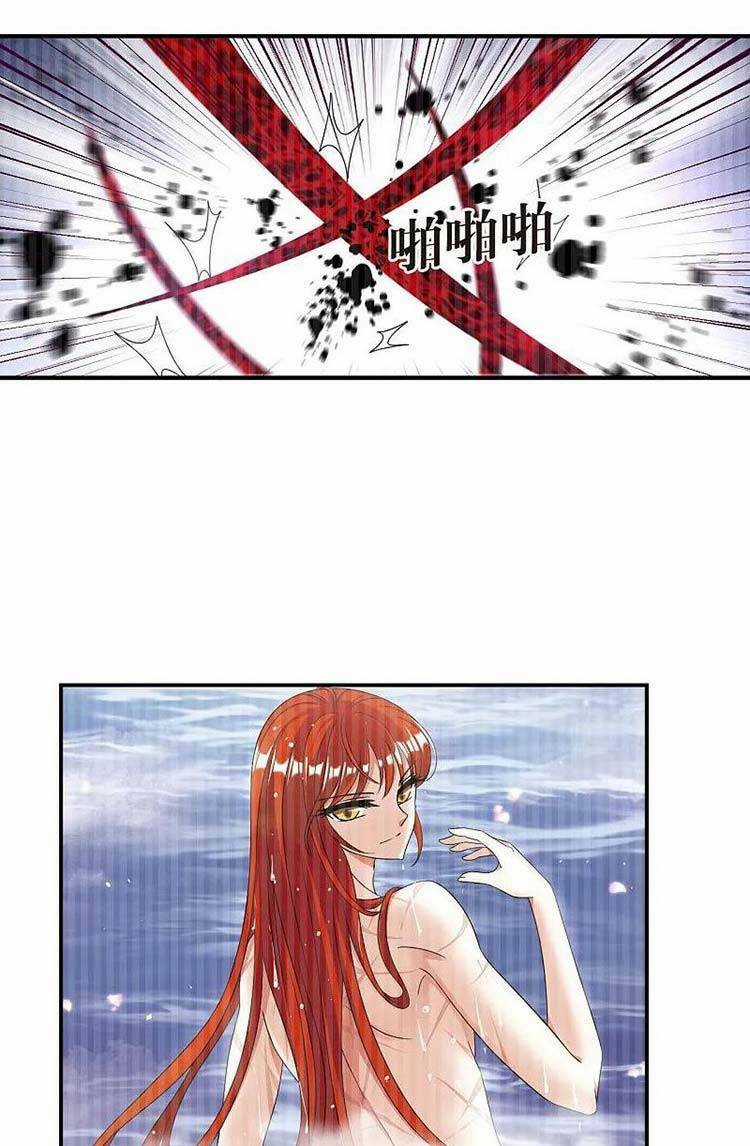 Phong Khởi Thương Lam Chapter 596 trang 14