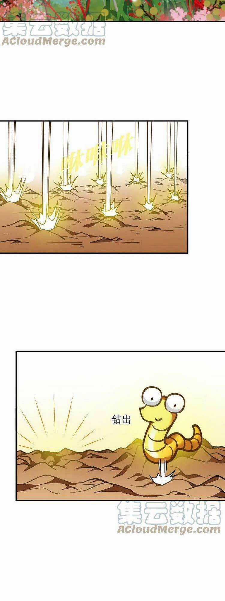 Phong Khởi Thương Lam Chapter 598 trang 5