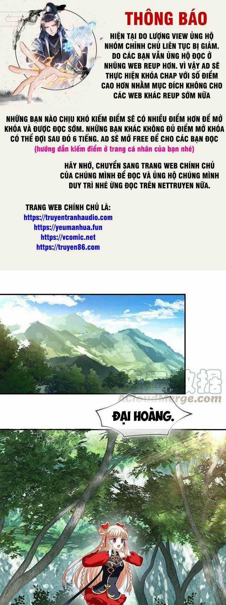 Phong Khởi Thương Lam Chapter 599 trang 0