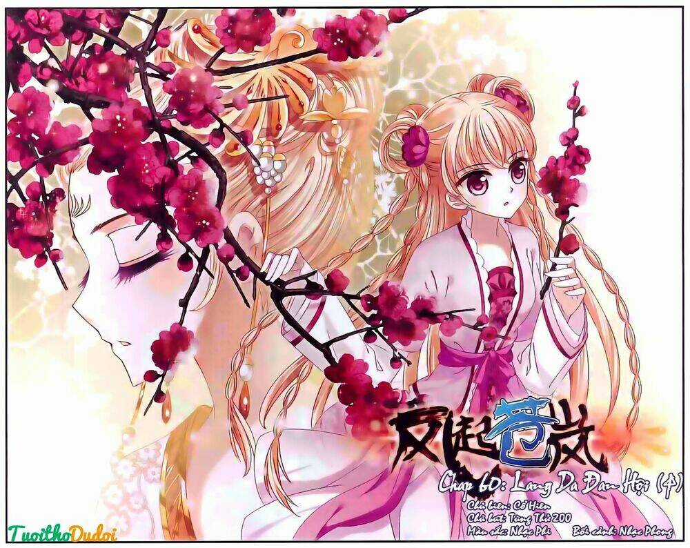 Phong Khởi Thương Lam Chapter 60 trang 0